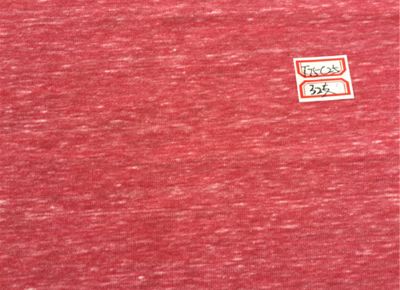 點擊查看詳細信息<br>標(biāo)題：雪花紗 閱讀次數(shù)：9691